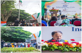 Celebration of the 80th Independence Day of India (15 August 2026)
